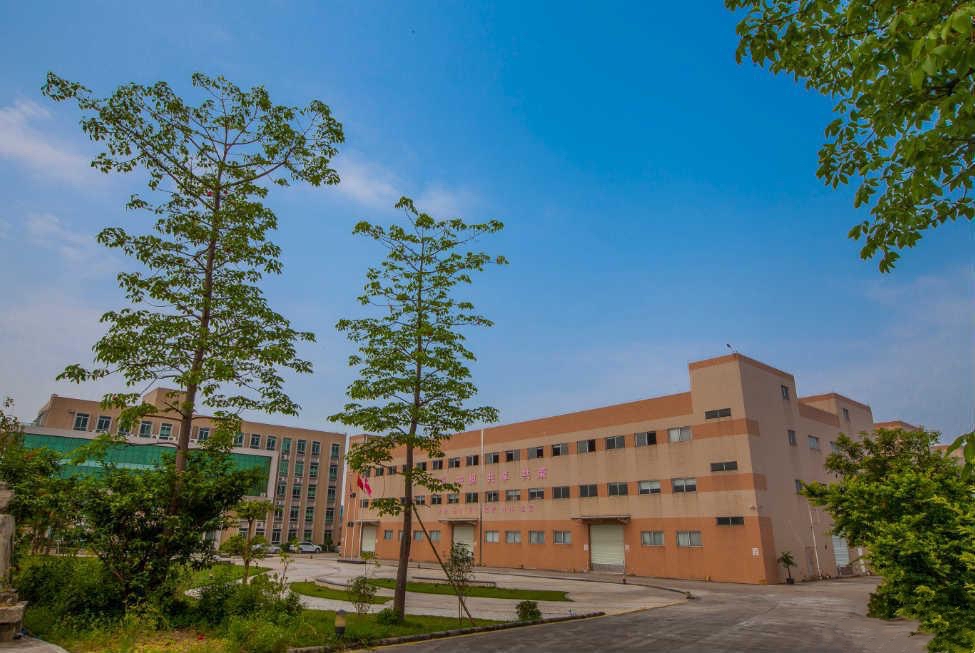 Company Facility 1