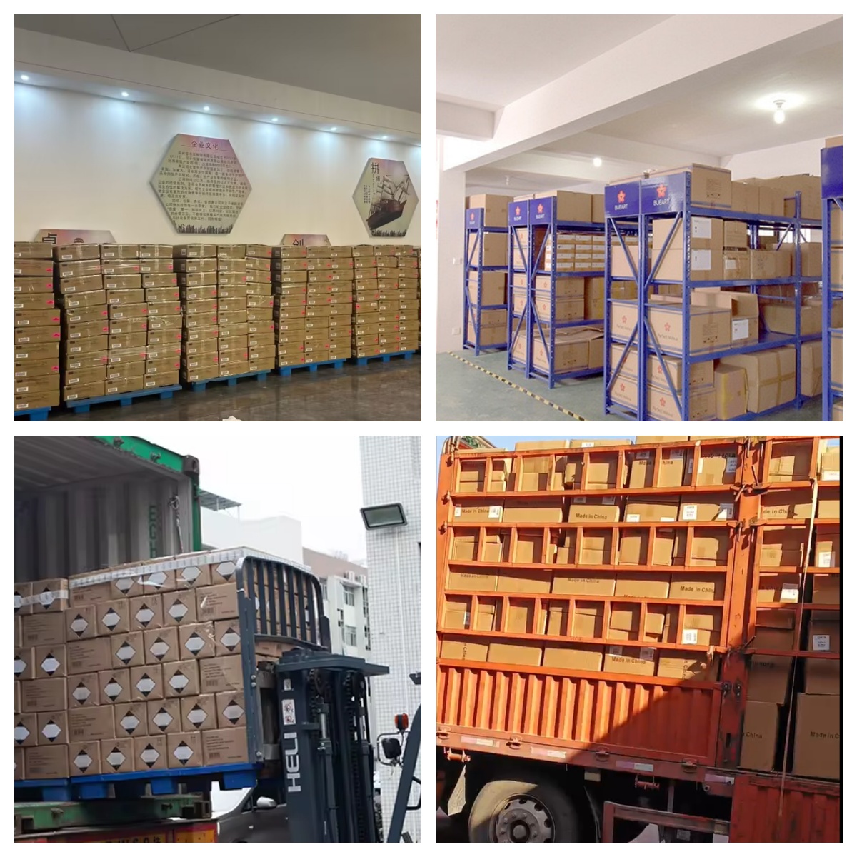 Cosmetics Manufacturing Workshop
