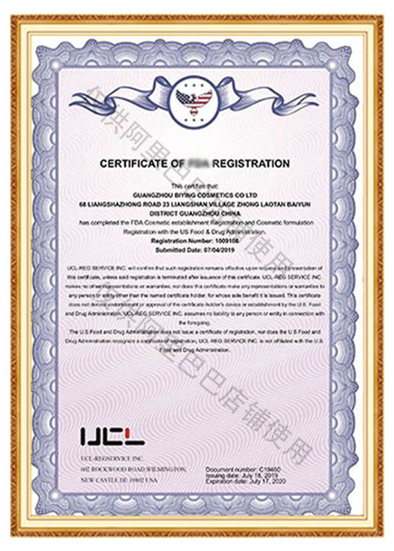 Cert