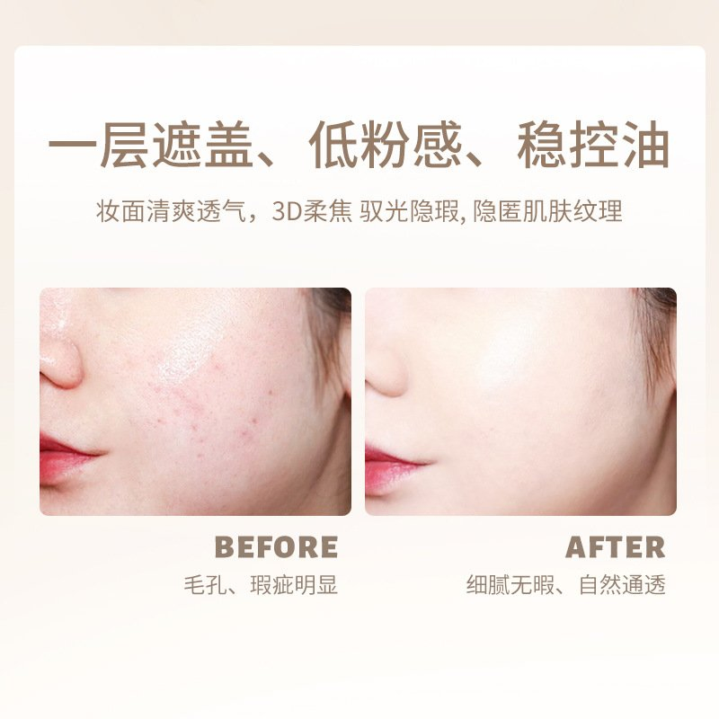 Lightweight Soft Concealer 2 in 1 Setting Loose Powder Air Cushion Foundation