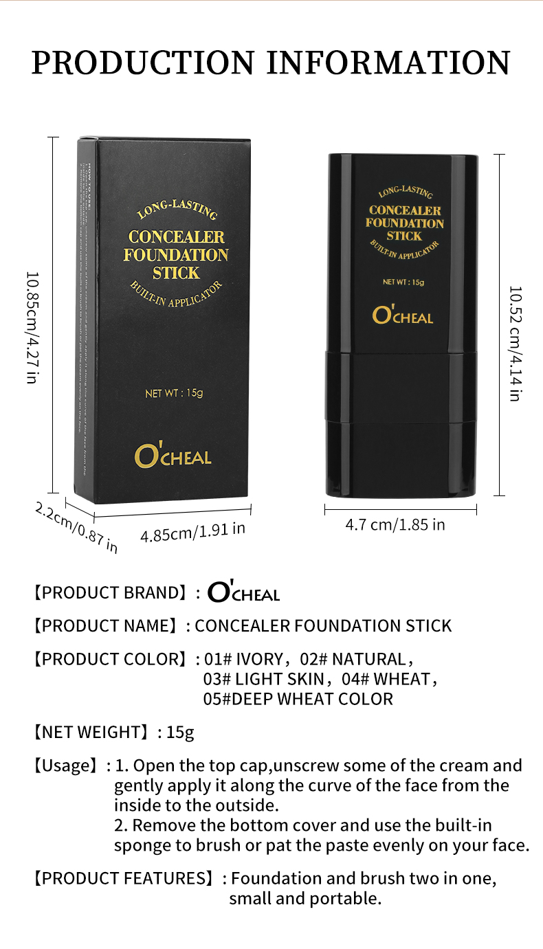 Concealer foundation stick feature 7