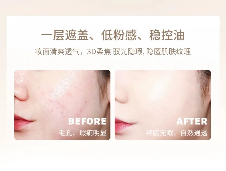 Lightweight Soft Concealer 2 in 1 Setting Loose Powder Air Cushion Foundation