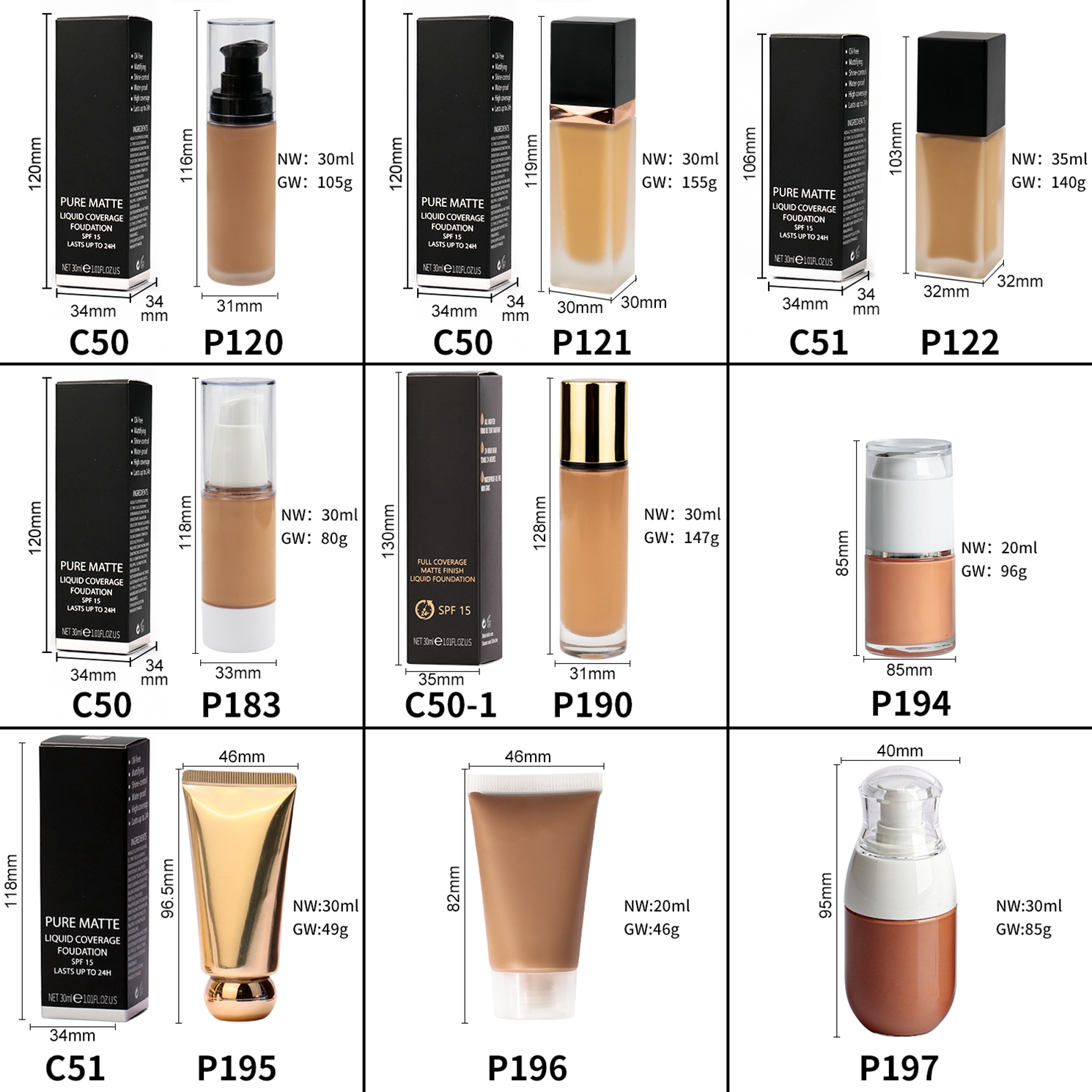 Cosmetic 2