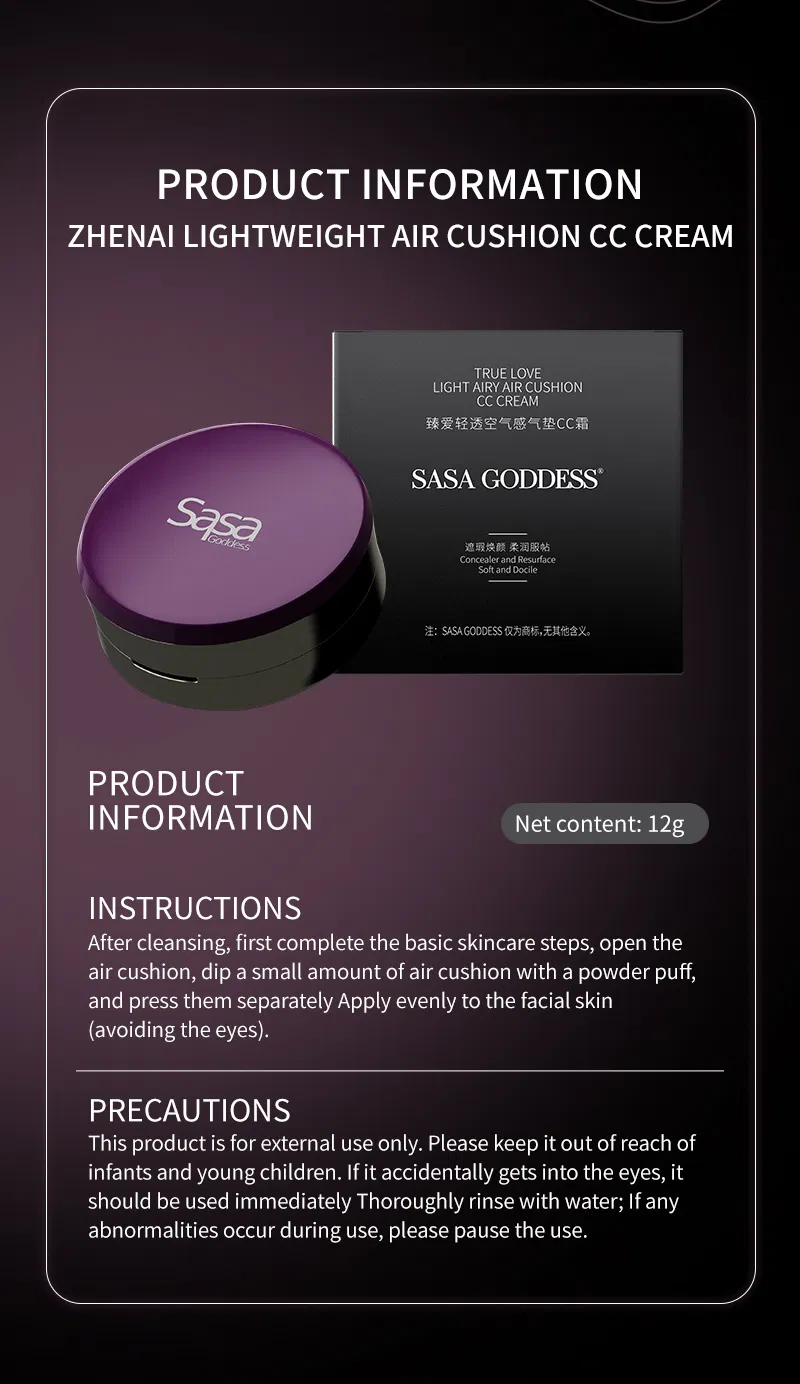 CC Cream Product Display