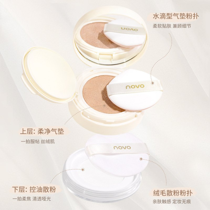 Lightweight Soft Concealer 2 in 1 Setting Loose Powder Air Cushion Foundation