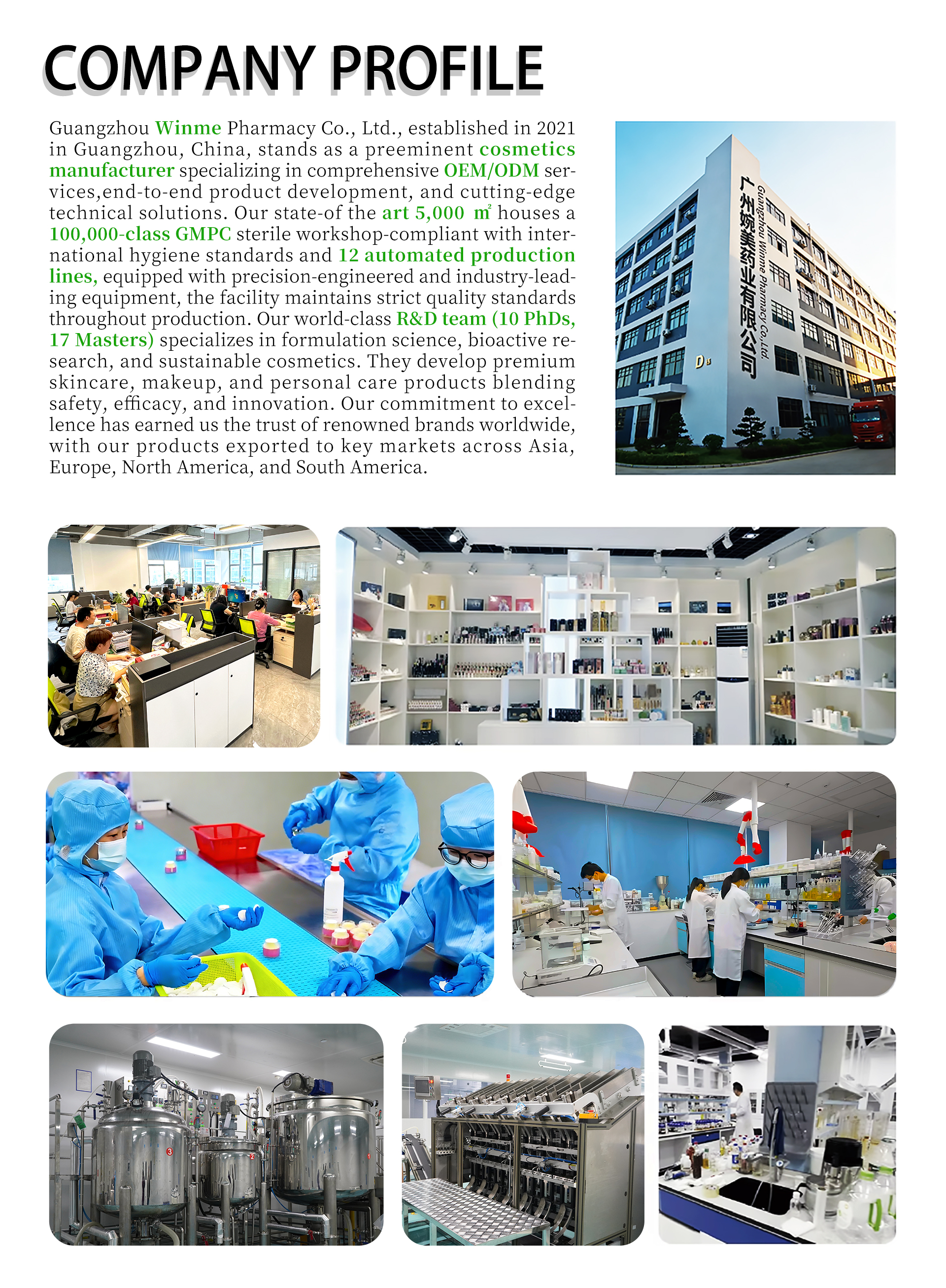 Manufacturing Facility 2