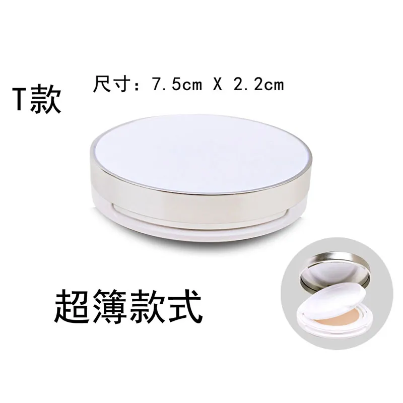 Air Cushion Bb Natural Concealer Durable Cc Cream Makeup Oil Control Foundation