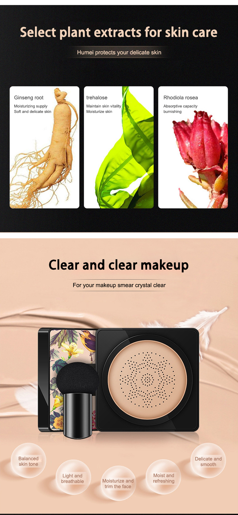 Product Showcase 6