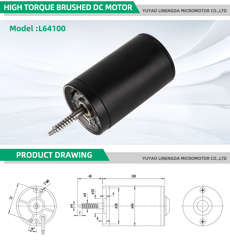 Motor Specification Sheet