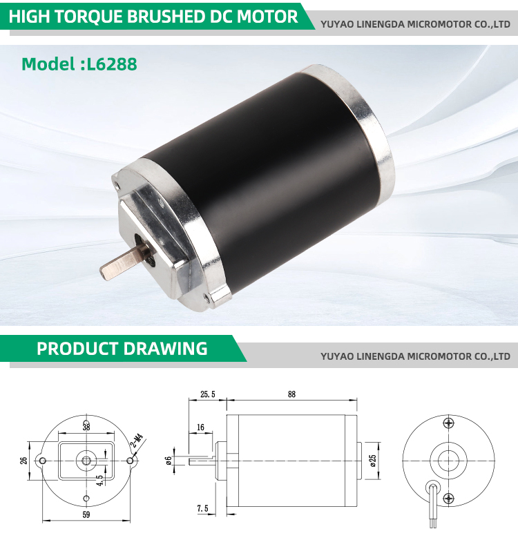 Motor Overview 2
