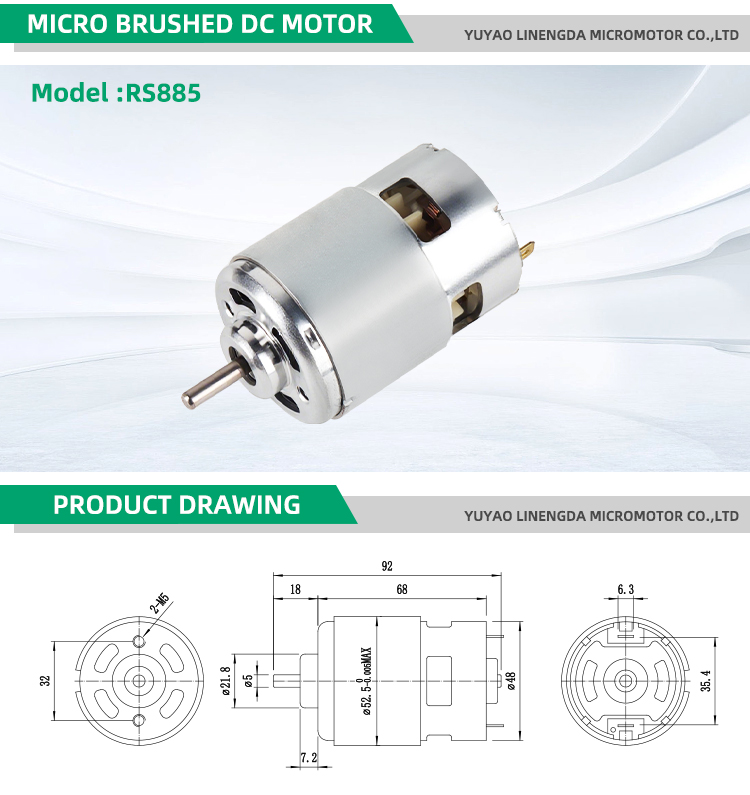 Motor Product Image 2