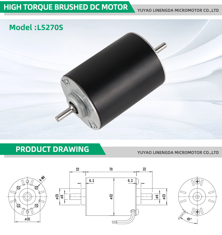 Motor Product Display 2