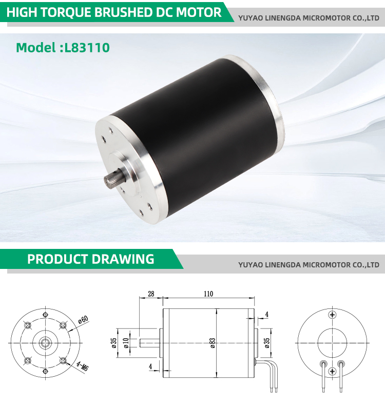 Motor Product View 2