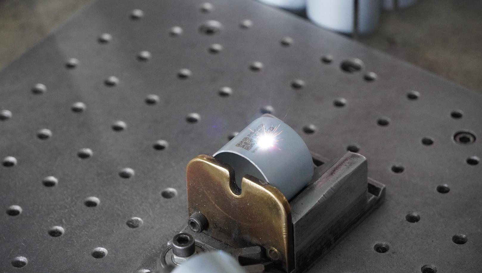 TQC laser labeling motor identification marking