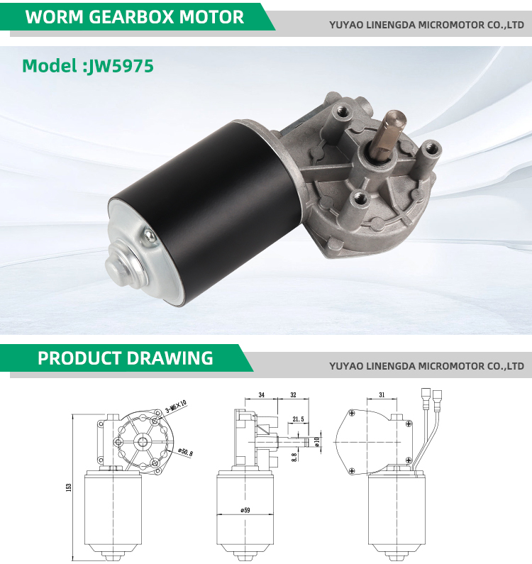 Motor Spec 2