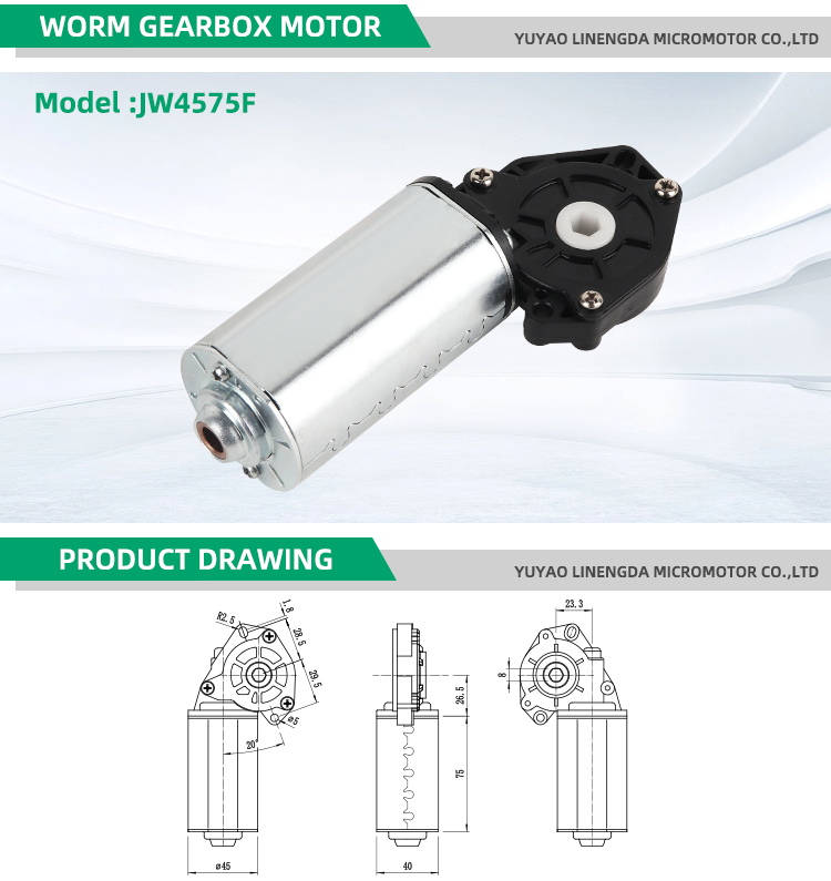 Motor Image 2