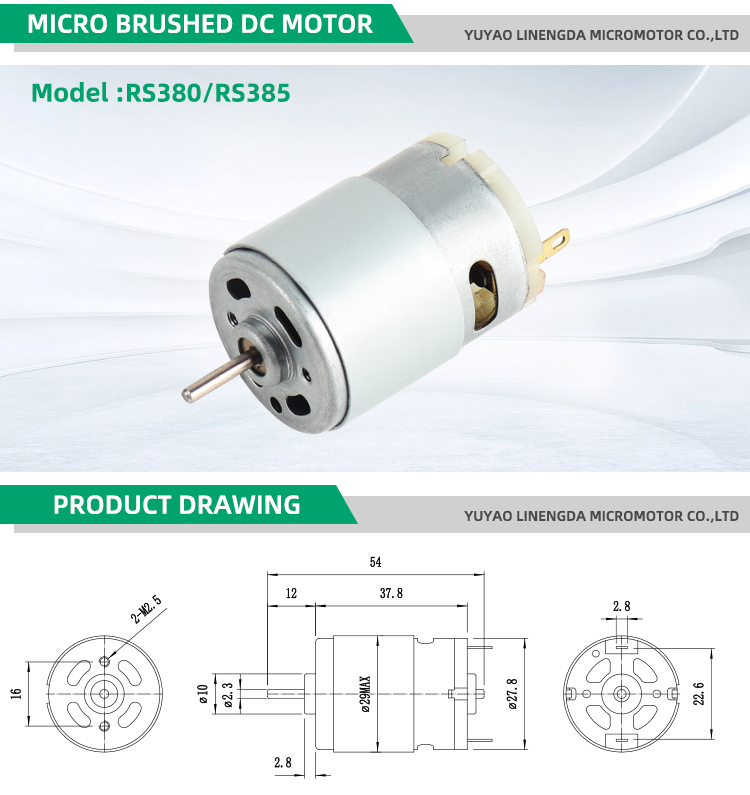 Motor Product Display 2