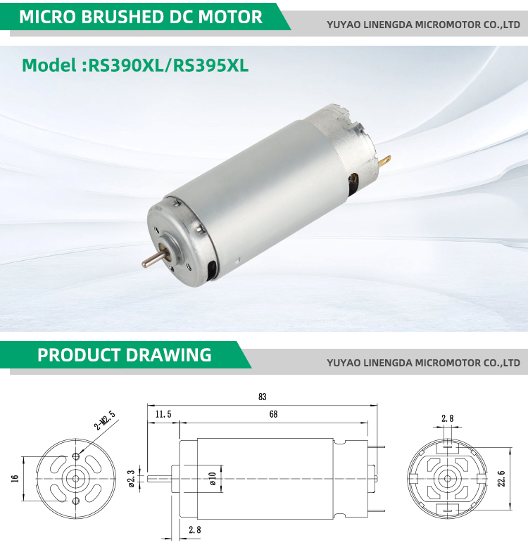 Motor Gallery 2
