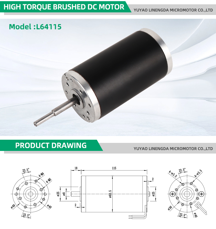 Motor Specification Model View 2
