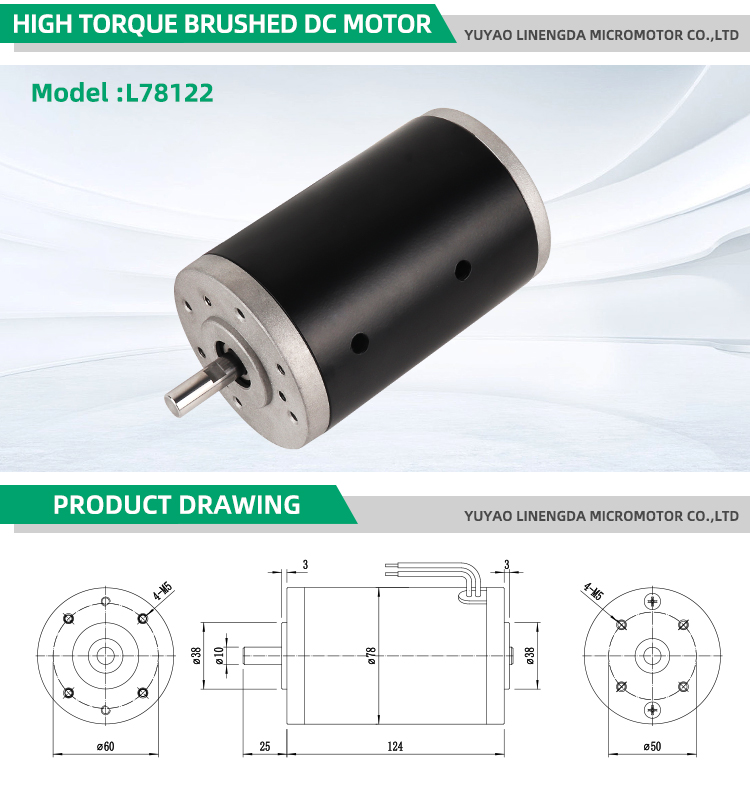 Motor Specification 2