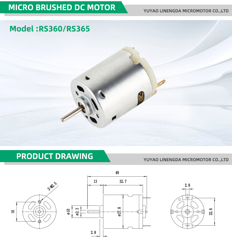Motor Product Detail View 2