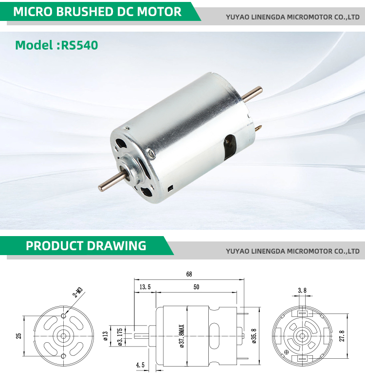 Motor Product View 2