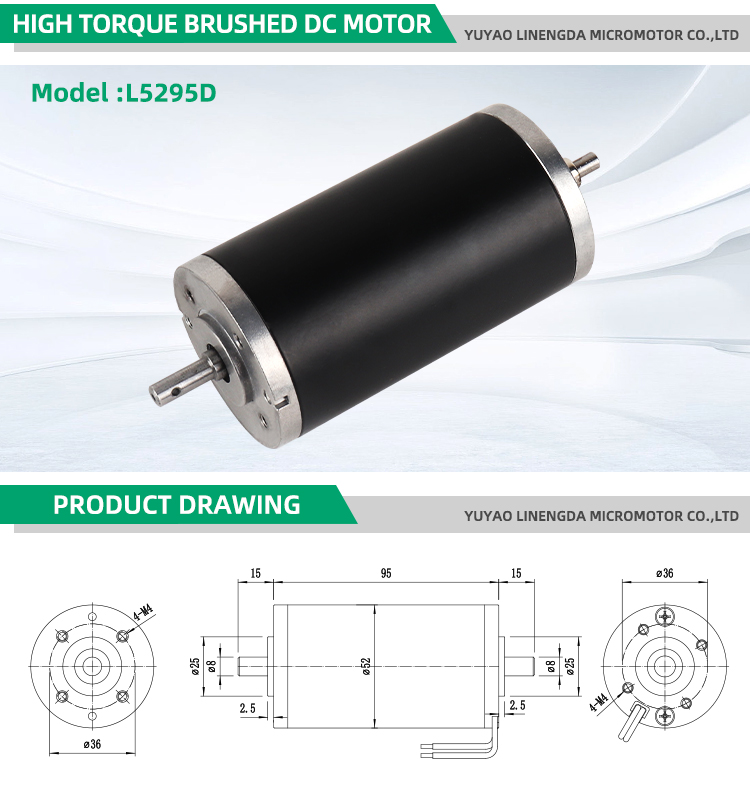 Motor Component 2