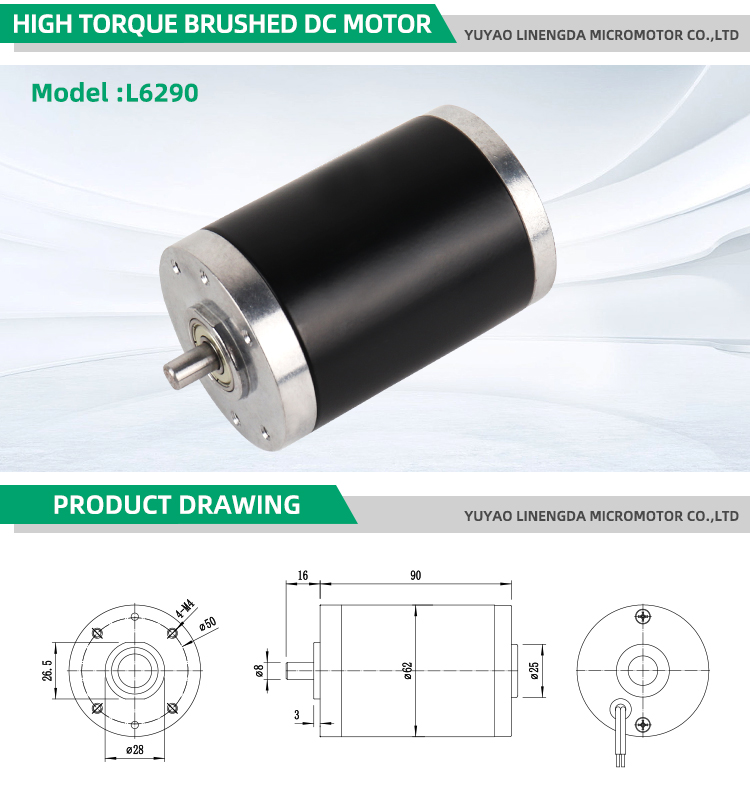 Motor Spec Diagram 2