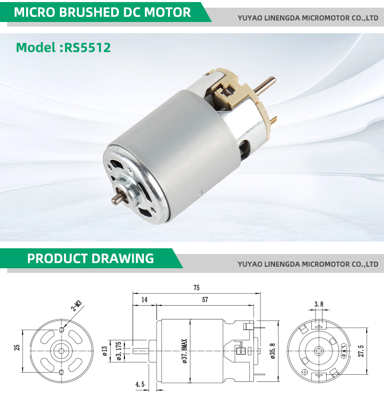Motor Gallery 2