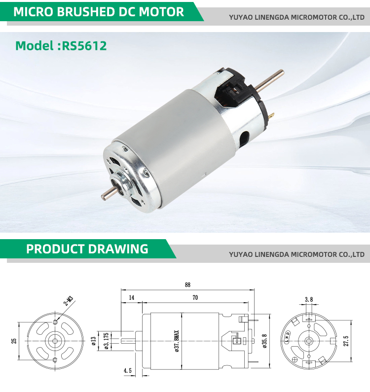 Motor Specifications Diagram