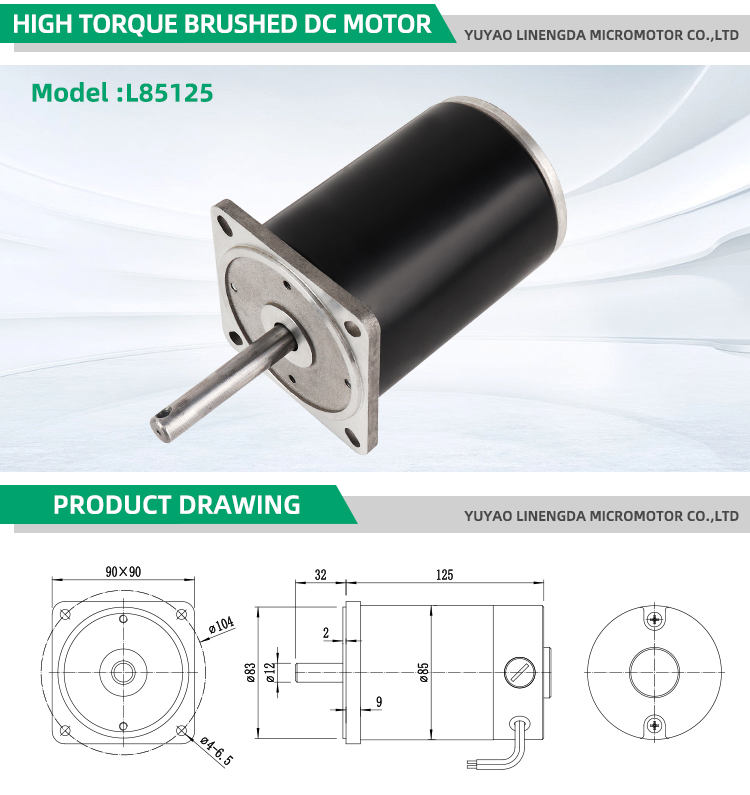 Motor Component 2