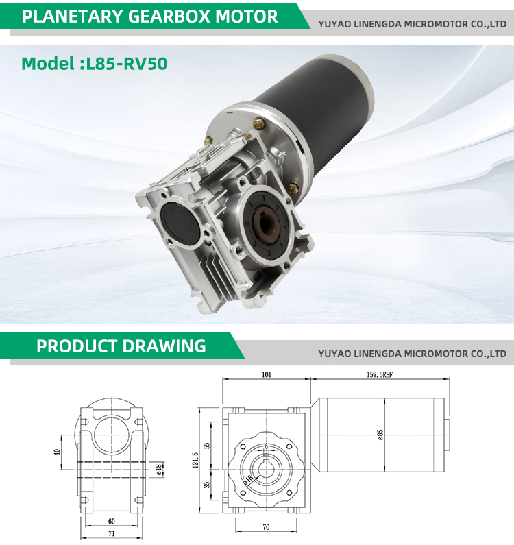 Motor Technical Details 2