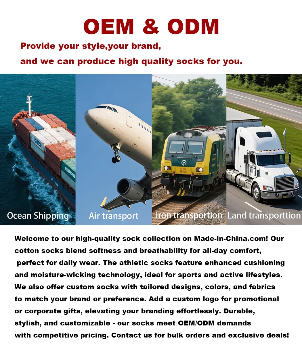 Production Line View