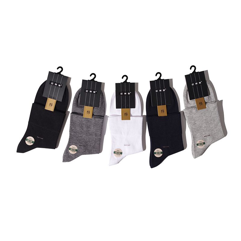 High Quality Custom Socks Anti Slip Grip Cotton Socks Running No Show Sports Socks