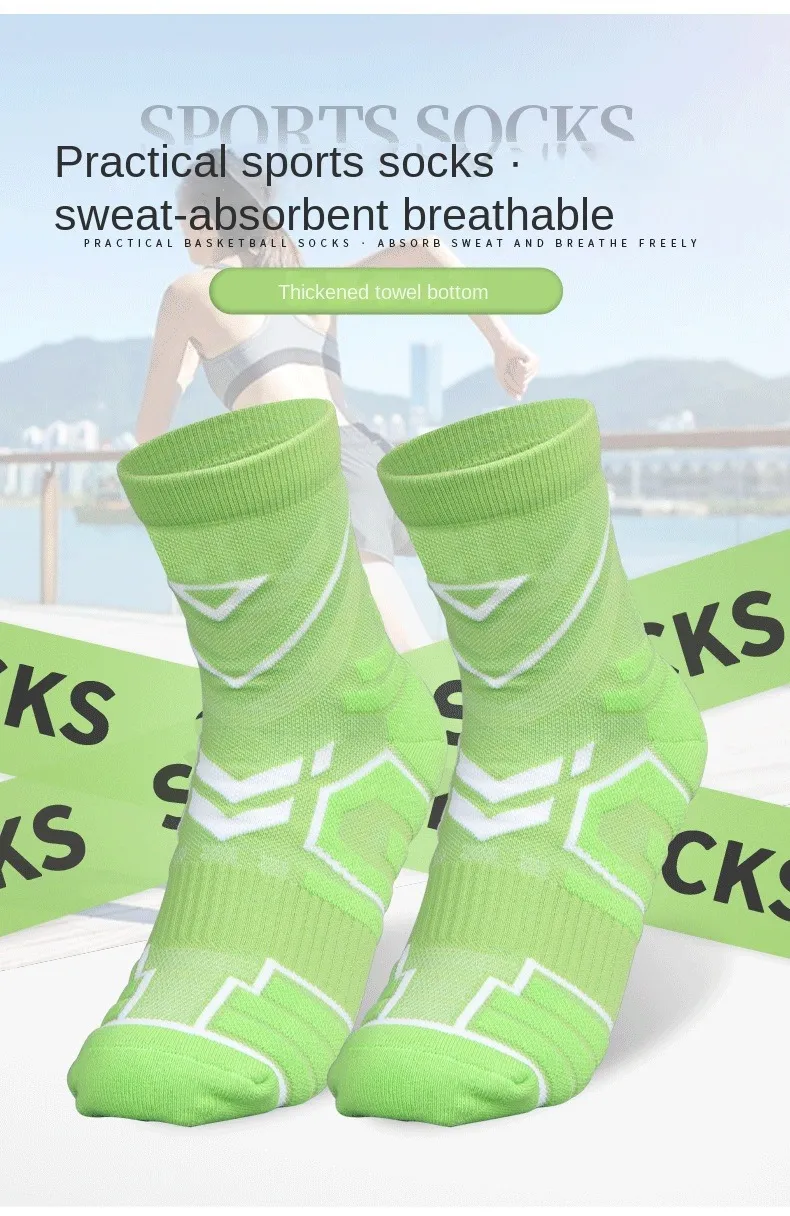 Running Socks 1