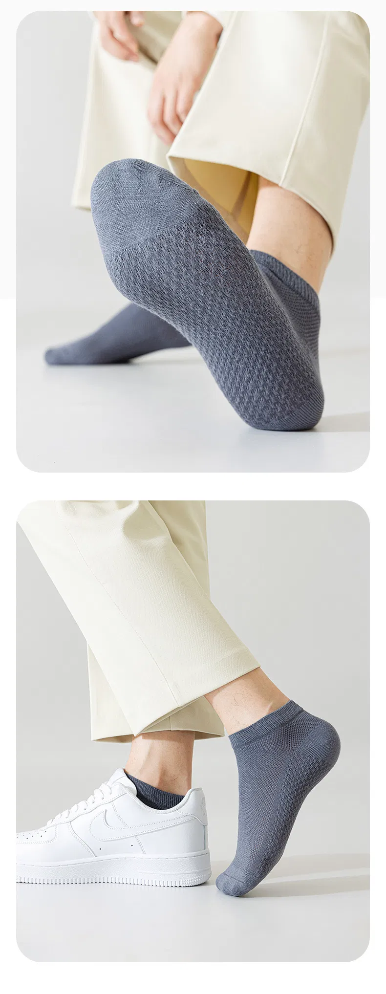 Mesh Breathable Socks 14