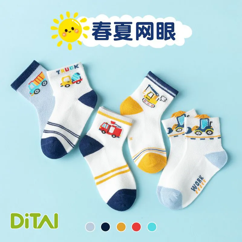 Breathable Mesh Design