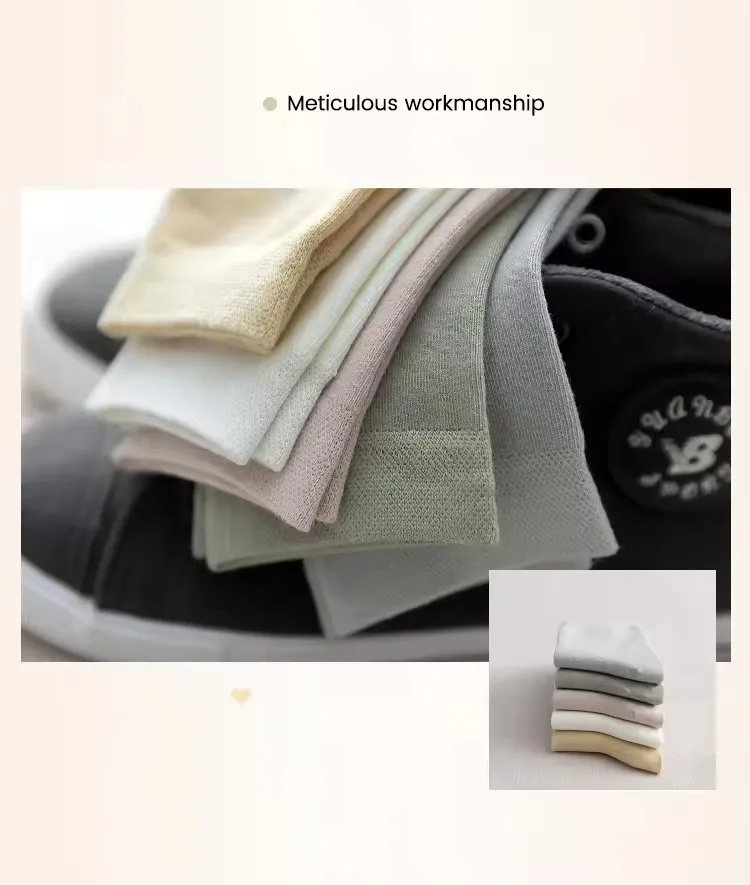 Bamboo Socks Detail 3