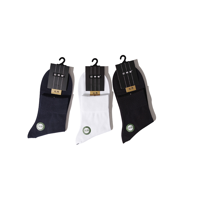 High Quality Custom Socks Anti Slip Grip Cotton Socks Running No Show Sports Socks