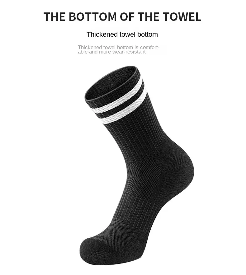 Running Socks Detail 7