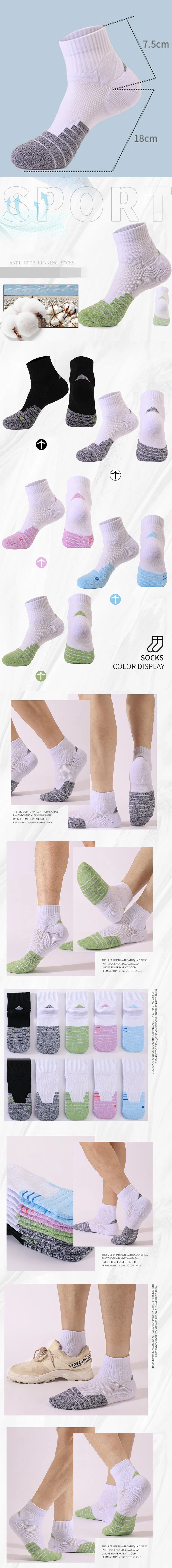 Product Detail Image