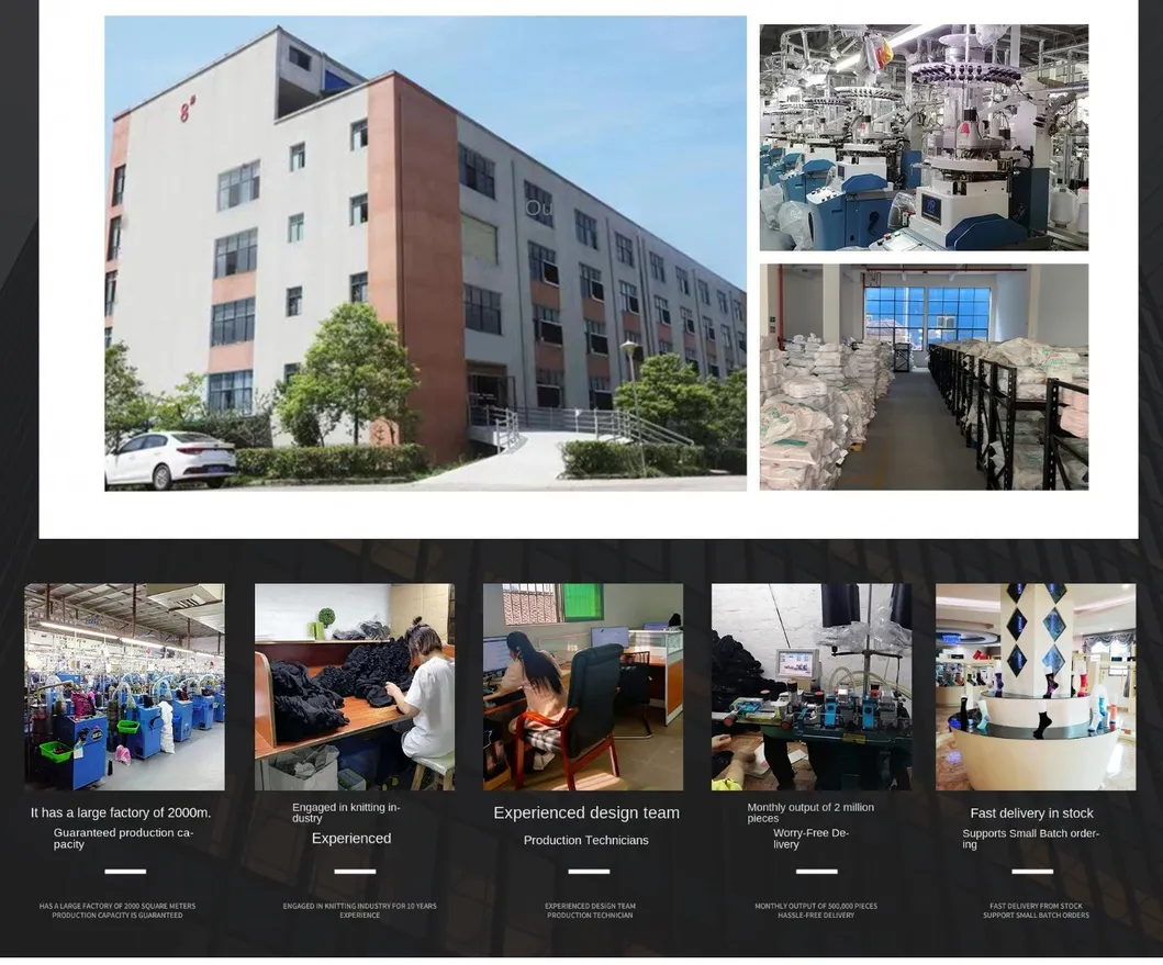 Production Facility 2