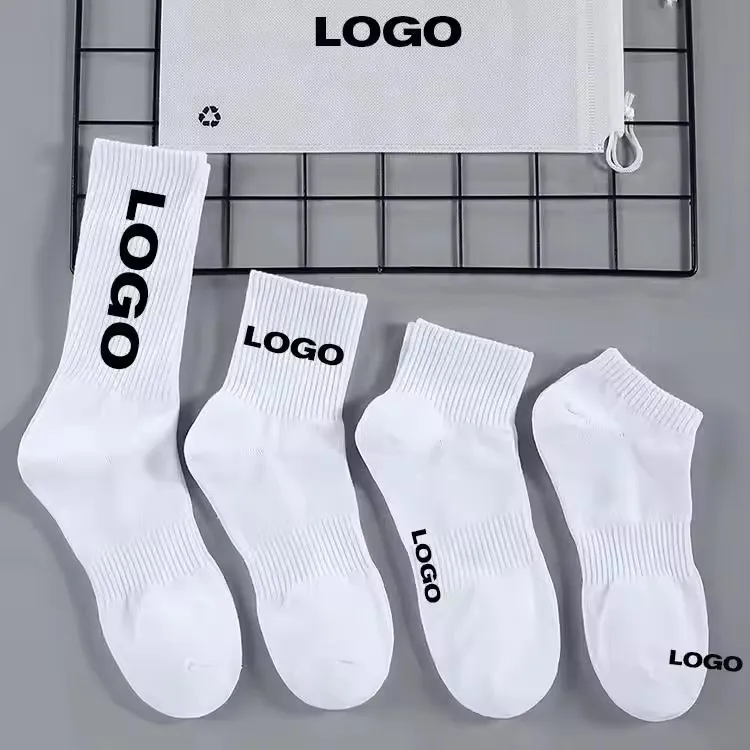 Sports Socks