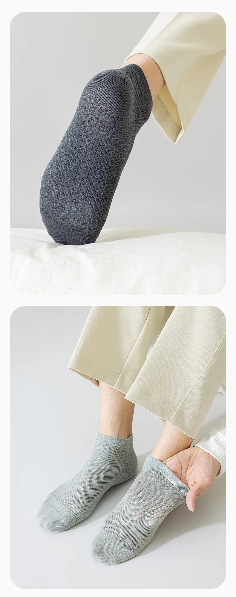 Mesh Breathable Socks 13