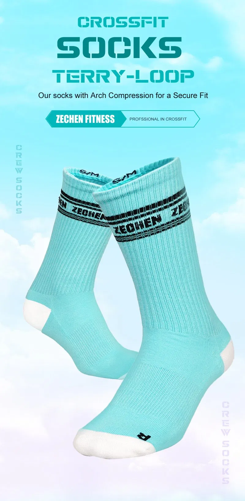 Performance Sports Sock 1
