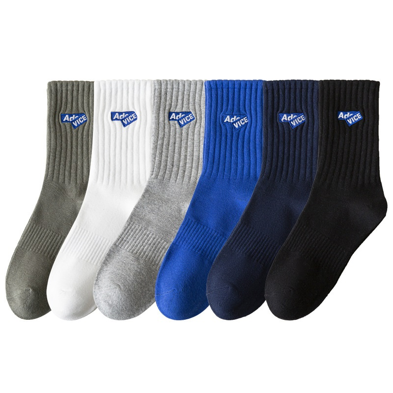 Men's Winter Long Cotton Socks with Excellent Moisture-Wicking and Odor-Fighting Properties, 7A Antibacterial, Thick and Soft, Trendy MID-Length Cotton Socks.