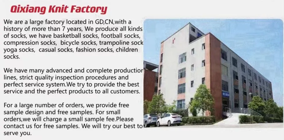Factory 1