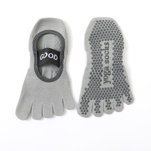 Summer Non-Slip 5-Toe Yoga Socks – Breathable Mesh for Women, Pilates Friendly