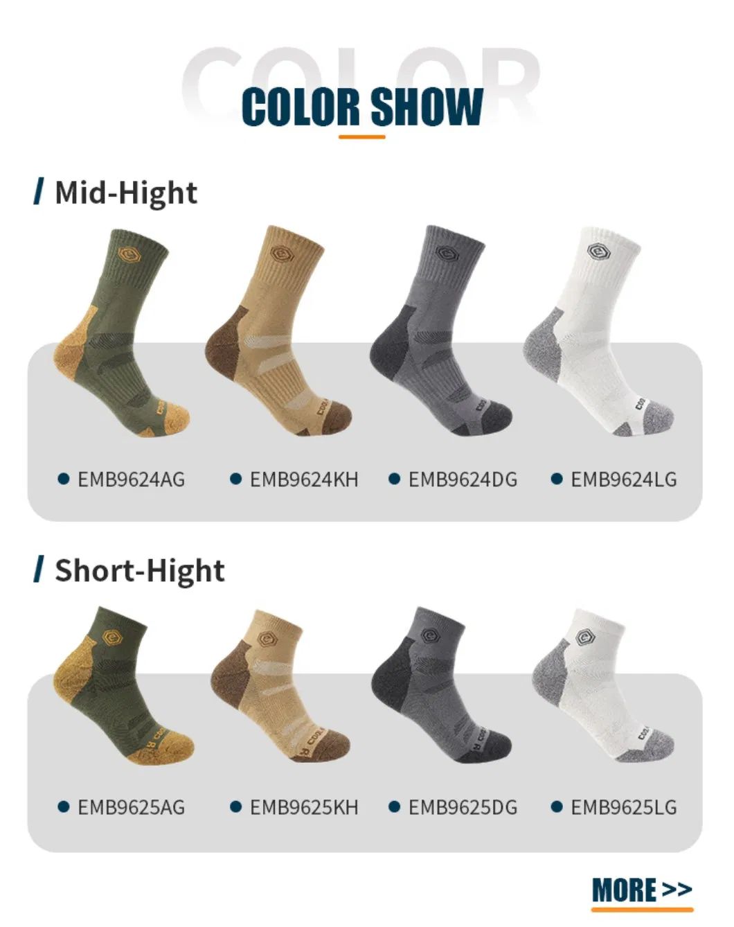 Tactical Socks View 2