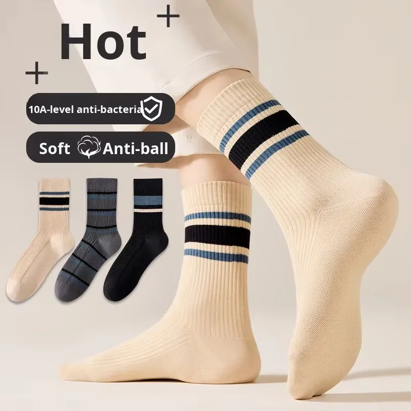 Sport Socks Highlight